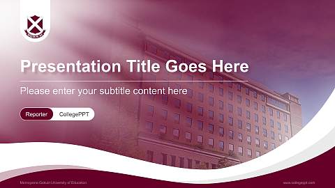 Momoyama Gakuin University of Education Lecture Sharing and Networking Event PPT Template