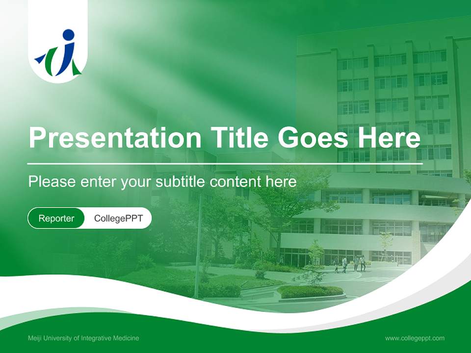 Meiji University of Integrative Medicine Lecture Sharing and Networking Event PPT Template4:3 ratio PPT effect preview image4