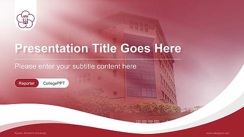 Kyushu Women’s University Lecture Sharing and Networking Event PPT Template