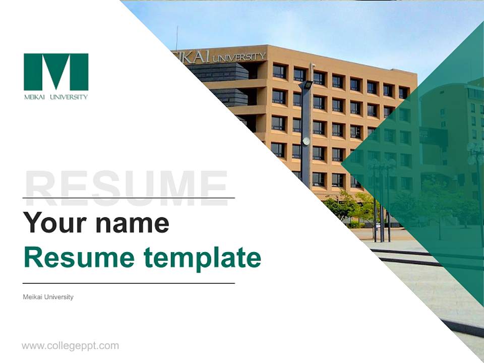 Meikai University Resume PPT Template4:3 ratio PPT effect preview image5