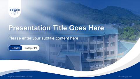 Nagasaki Junshin Catholic University Lecture Sharing and Networking Event PPT Template