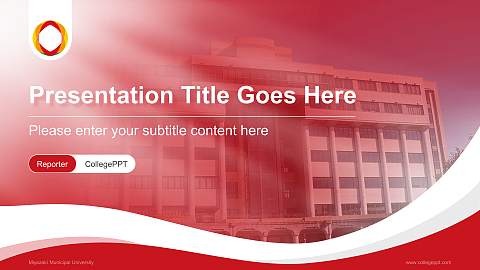 Miyazaki Municipal University Lecture Sharing and Networking Event PPT Template