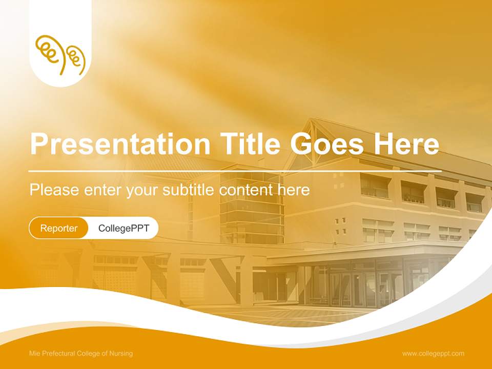 Mie Prefectural College of Nursing Lecture Sharing and Networking Event PPT Template4:3 ratio PPT effect preview image4