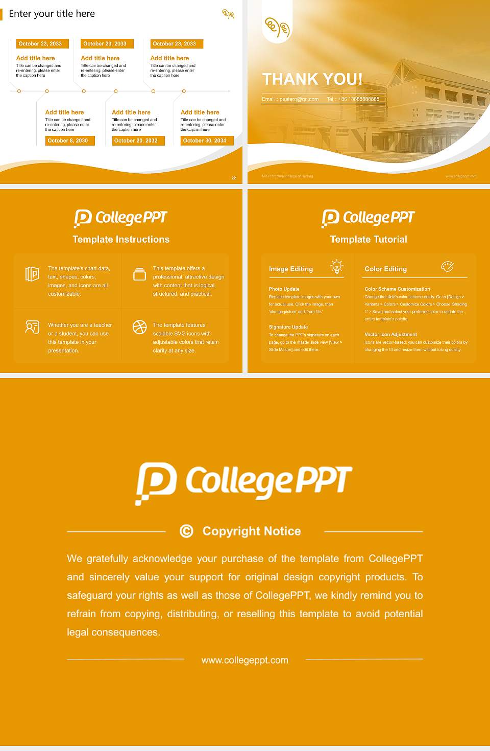 Mie Prefectural College of Nursing Lecture Sharing and Networking Event PPT Template4:3 ratio PPT effect preview image4