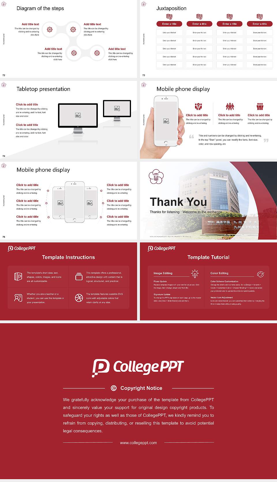 Kyushu Women’s University Competition/Entrepreneurship Contest PPT Template16:9 ratio PPT effect preview image9