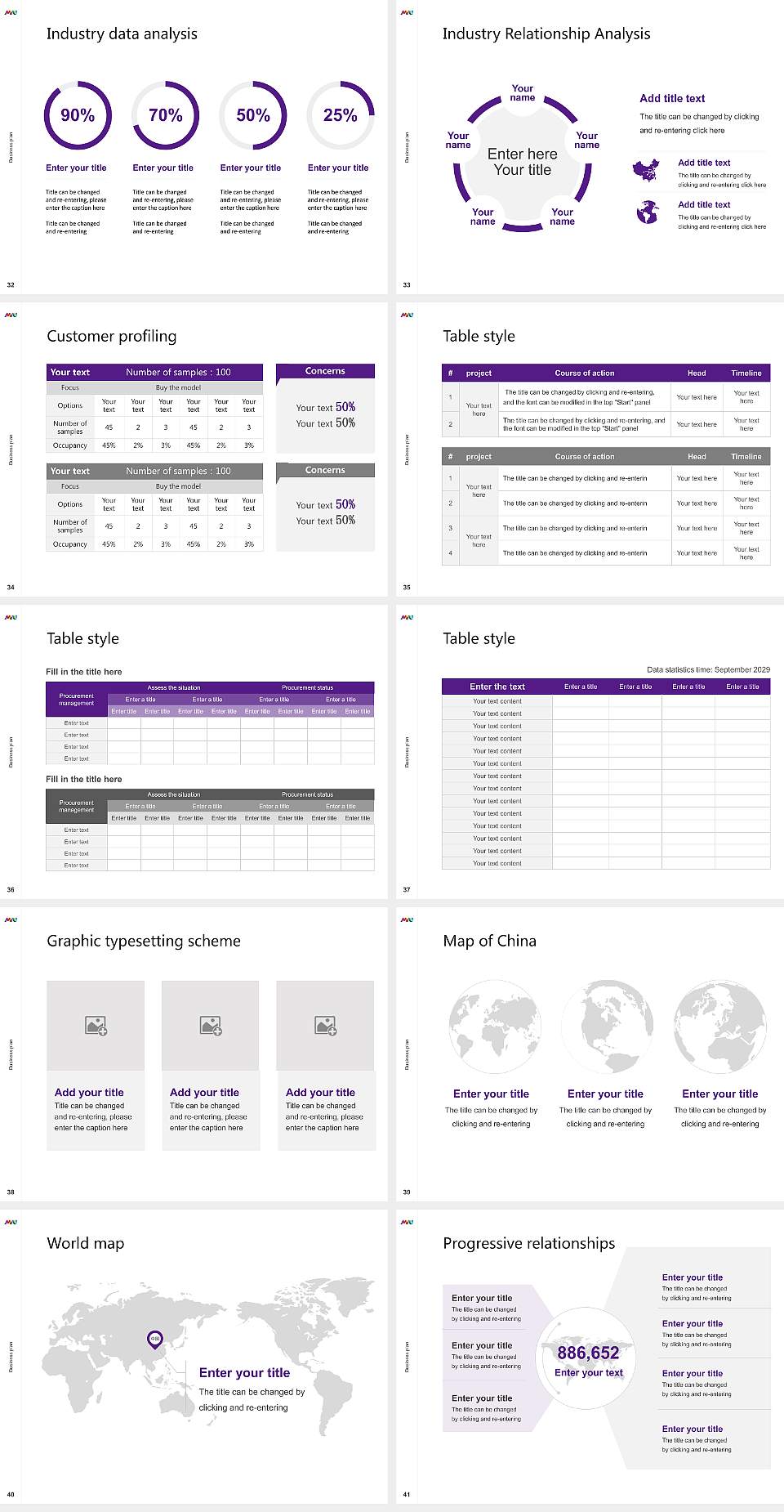 Musashino University Competition/Entrepreneurship Contest PPT Template4:3 ratio PPT effect preview image5