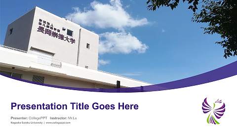 Nagaoka Sutoku University Course/Courseware Creation PPT Template