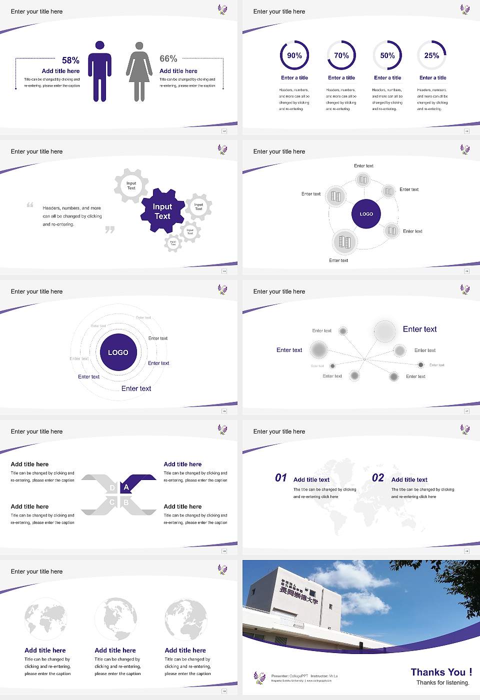 Nagaoka Sutoku University Course/Courseware Creation PPT Template16:9 ratio PPT effect preview image4