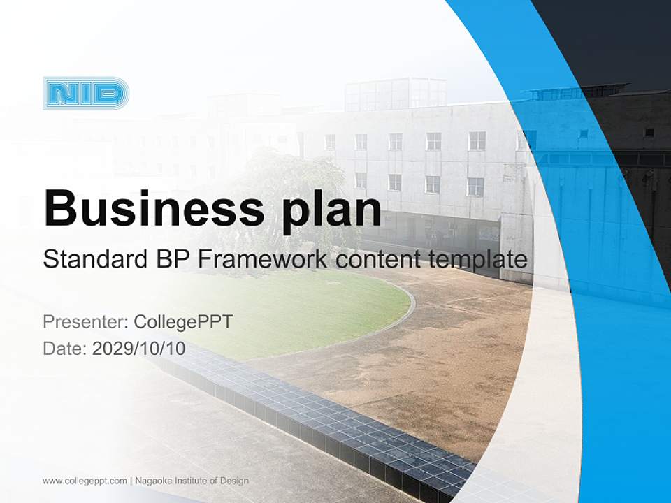 Nagaoka Institute of Design Competition/Entrepreneurship Contest PPT Template4:3 ratio PPT effect preview image9