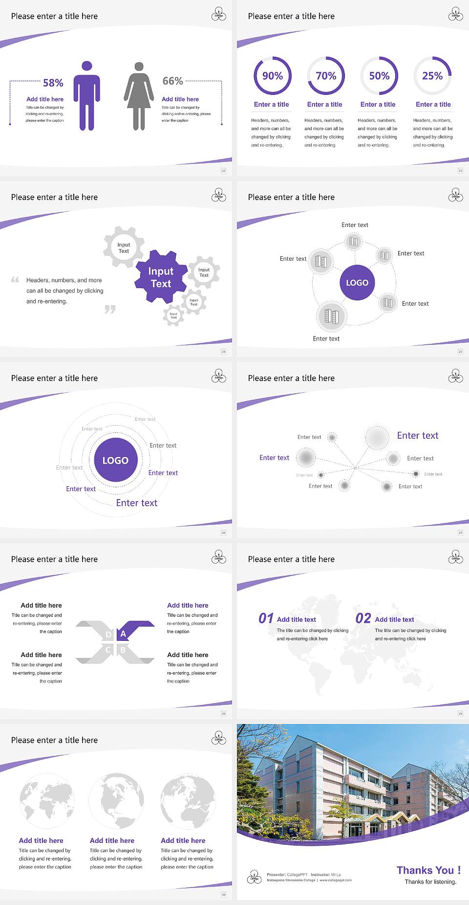 Matsuyama Shinonome College Course/Courseware Creation PPT Template4:3 ratio PPT effect preview image4