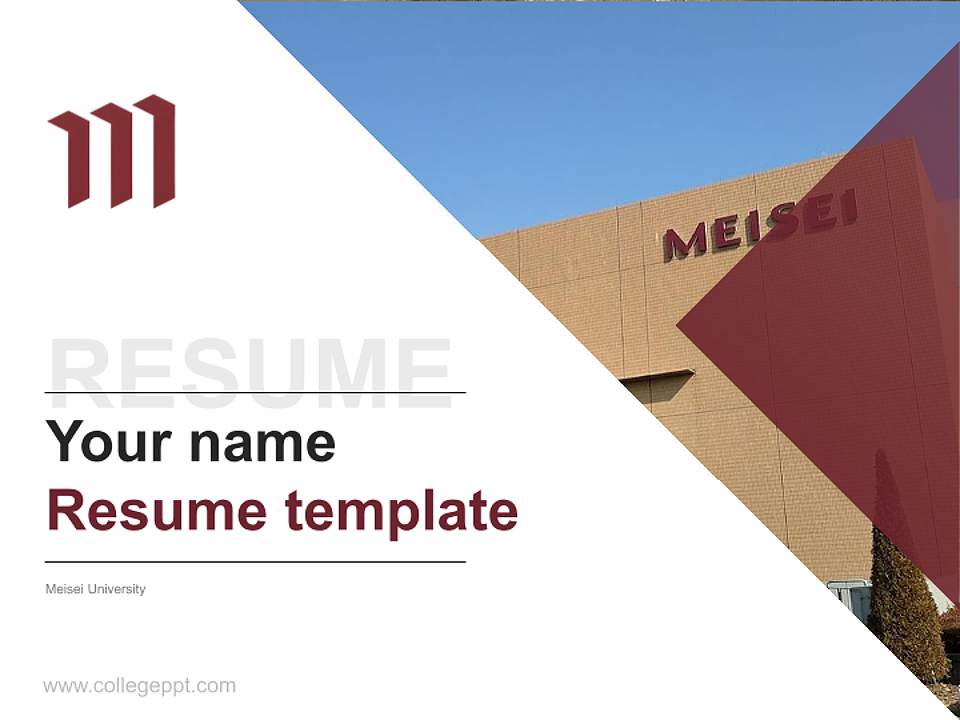 Meisei University Resume PPT Template4:3 ratio PPT effect preview image5