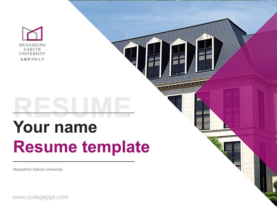 Musashino Gakuin University Resume PPT Template4:3 ratio PPT effect preview image5