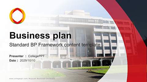 Miyazaki Municipal University Competition/Entrepreneurship Contest PPT Template