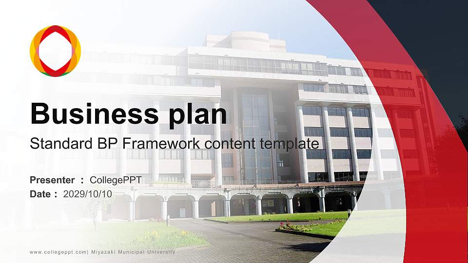 Miyazaki Municipal University Competition/Entrepreneurship Contest PPT Template16:9 ratio PPT effect preview image