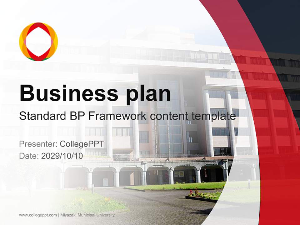 Miyazaki Municipal University Competition/Entrepreneurship Contest PPT Template4:3 ratio PPT effect preview image9