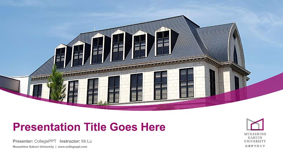 Musashino Gakuin University Course/Courseware Creation PPT Template16:9 ratio PPT effect preview image