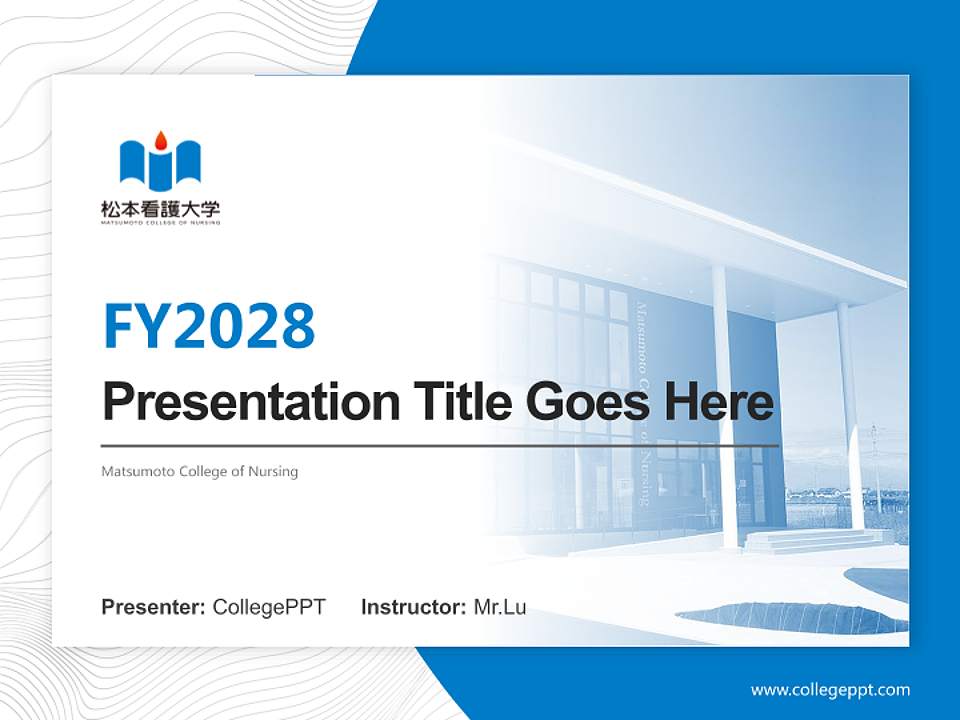 Matsumoto College of Nursing Academic Presentation/Research Findings Report PPT Template4:3 ratio PPT effect preview image5