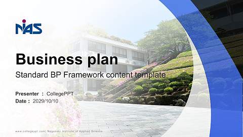 Nagasaki Institute of Applied Science Competition/Entrepreneurship Contest PPT Template