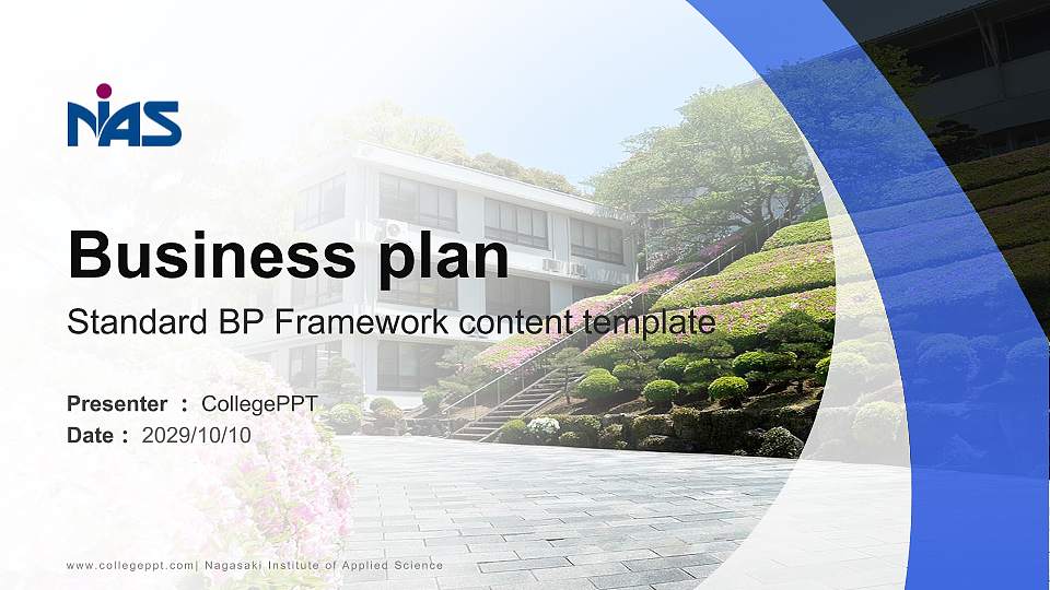 Nagasaki Institute of Applied Science Competition/Entrepreneurship Contest PPT Template16:9 ratio PPT effect preview image