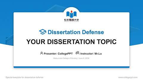 Matsumoto College of Nursing Graduation Thesis Defense PPT Template