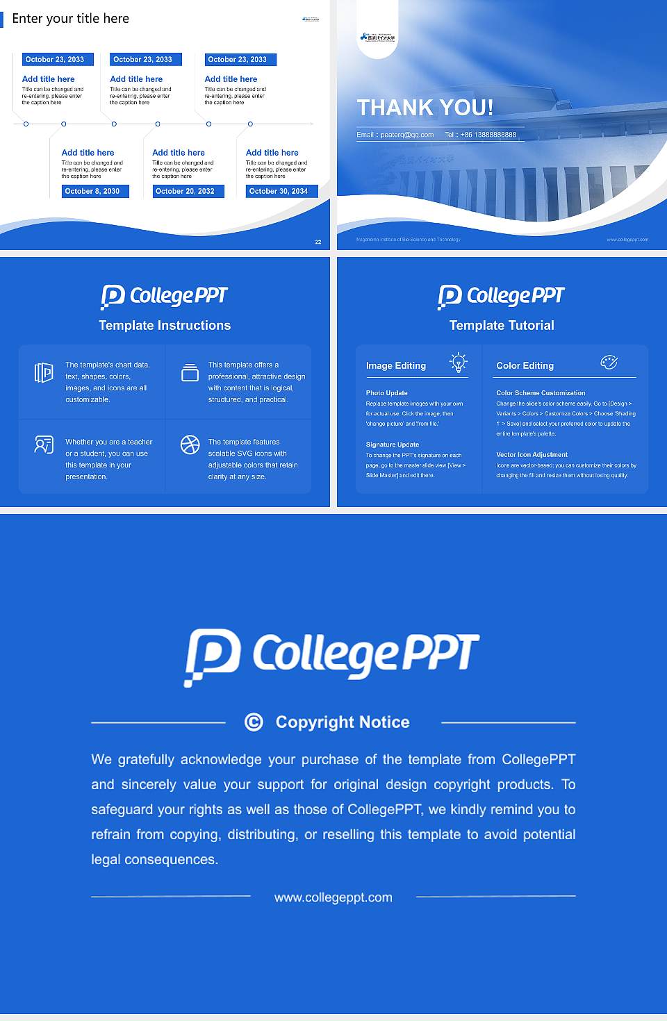 Nagahama Institute of Bio-Science and Technology Lecture Sharing and Networking Event PPT Template4:3 ratio PPT effect preview image4