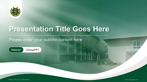 Miyagi University of Education Lecture Sharing and Networking Event PPT Template