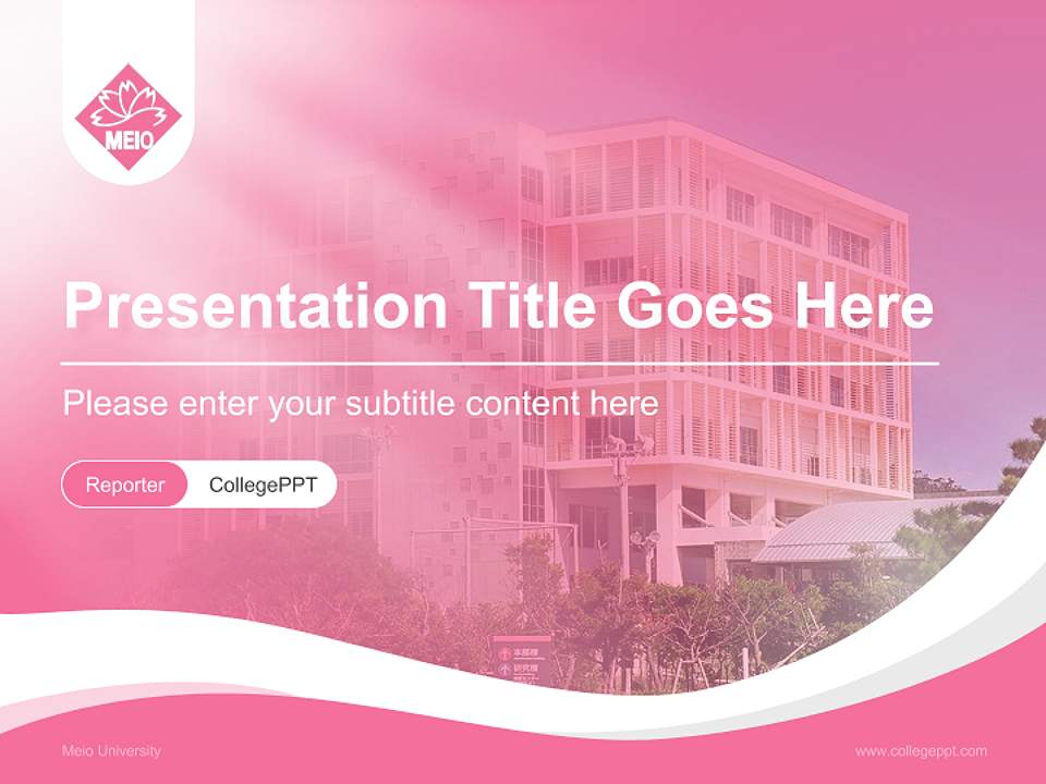 Meio University Lecture Sharing and Networking Event PPT Template4:3 ratio PPT effect preview image4