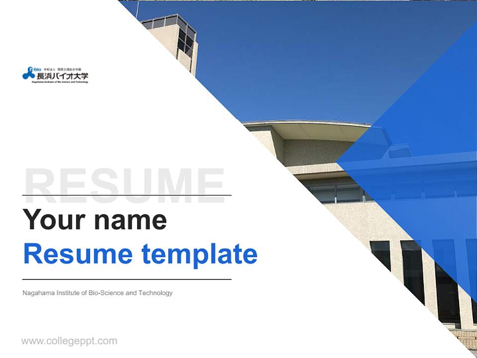 Nagahama Institute of Bio-Science and Technology Resume PPT Template4:3 ratio PPT effect preview image5