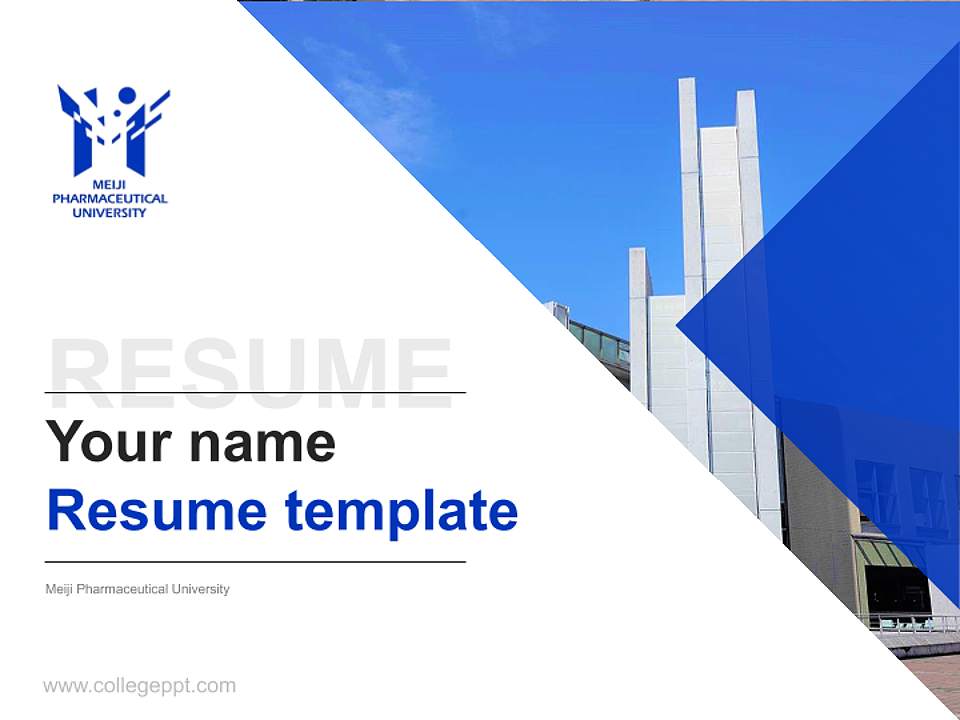 Meiji Pharmaceutical University Resume PPT Template4:3 ratio PPT effect preview image5