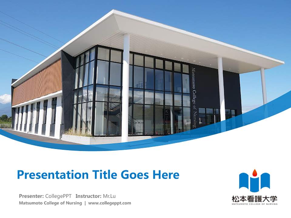 Matsumoto College of Nursing Course/Courseware Creation PPT Template4:3 ratio PPT effect preview image5
