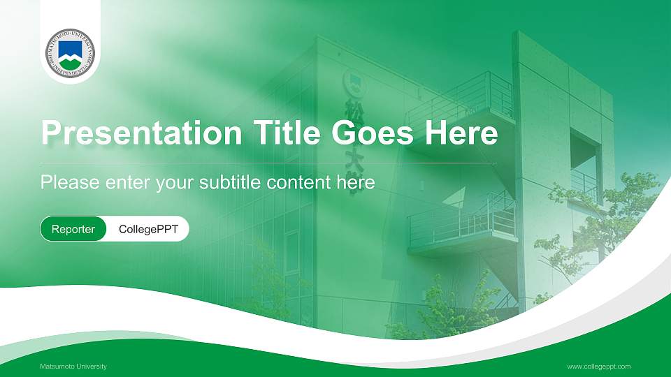 Matsumoto University Lecture Sharing and Networking Event PPT Template16:9 ratio PPT effect preview image