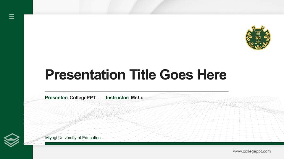 Miyagi University of Education Thesis Proposal/Graduation Defense PPT Template16:9 ratio PPT effect preview image