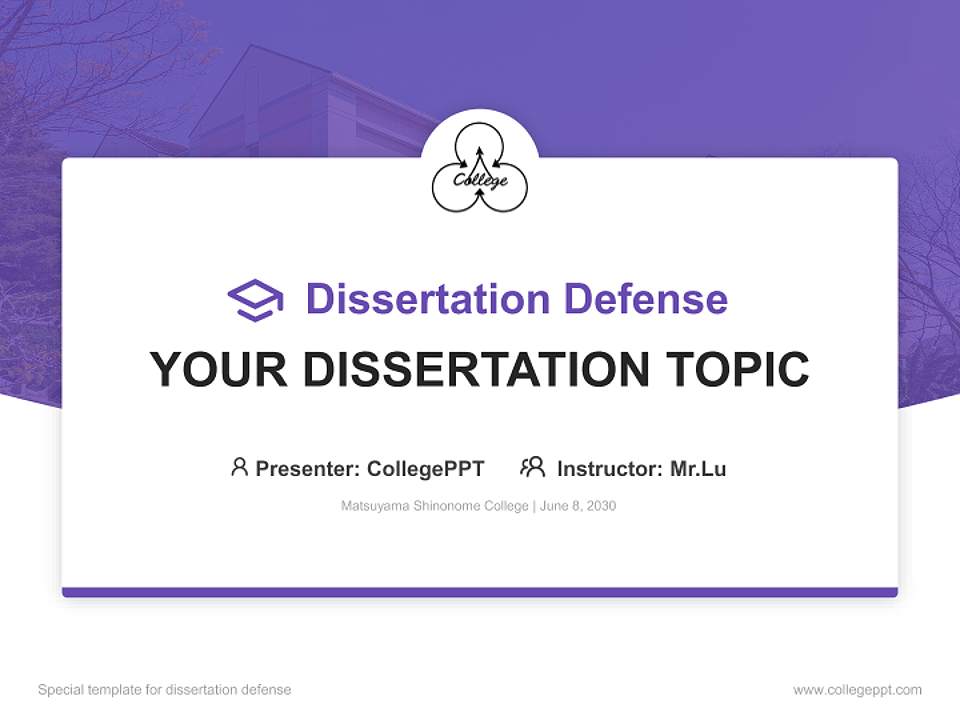 Matsuyama Shinonome College Graduation Thesis Defense PPT Template4:3 ratio PPT effect preview image7