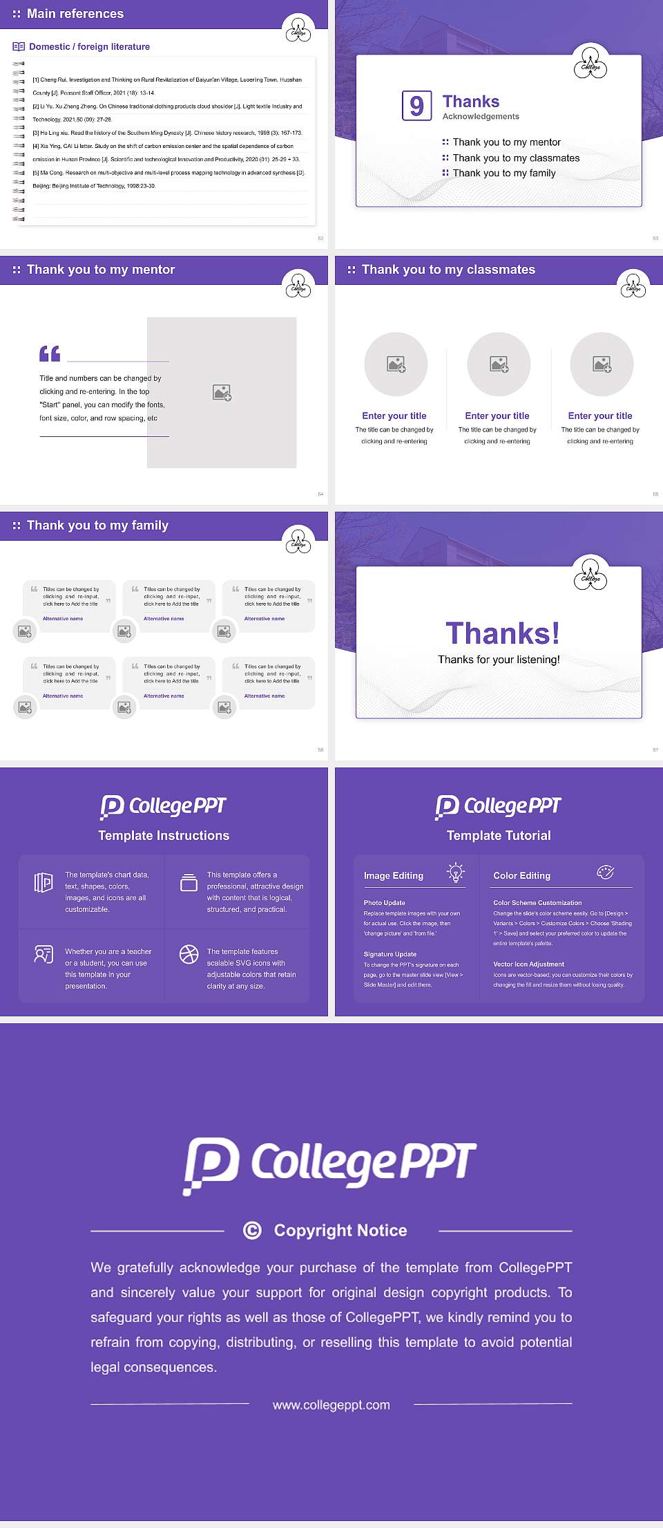 Matsuyama Shinonome College Graduation Thesis Defense PPT Template4:3 ratio PPT effect preview image7