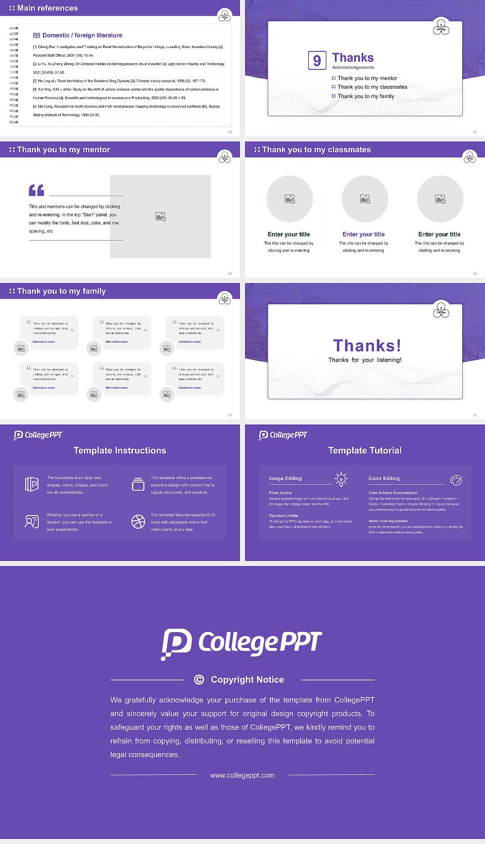Matsuyama Shinonome College Graduation Thesis Defense PPT Template16:9 ratio PPT effect preview image7