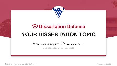 Miyazaki Sangyo-keiei University Graduation Thesis Defense PPT Template