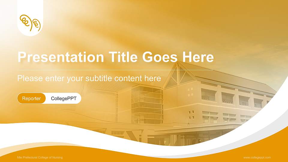 Mie Prefectural College of Nursing Lecture Sharing and Networking Event PPT Template16:9 ratio PPT effect preview image