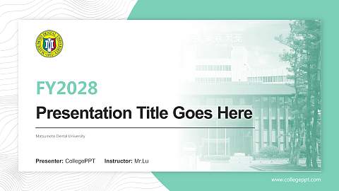 Matsumoto Dental University Academic Presentation/Research Findings Report PPT Template