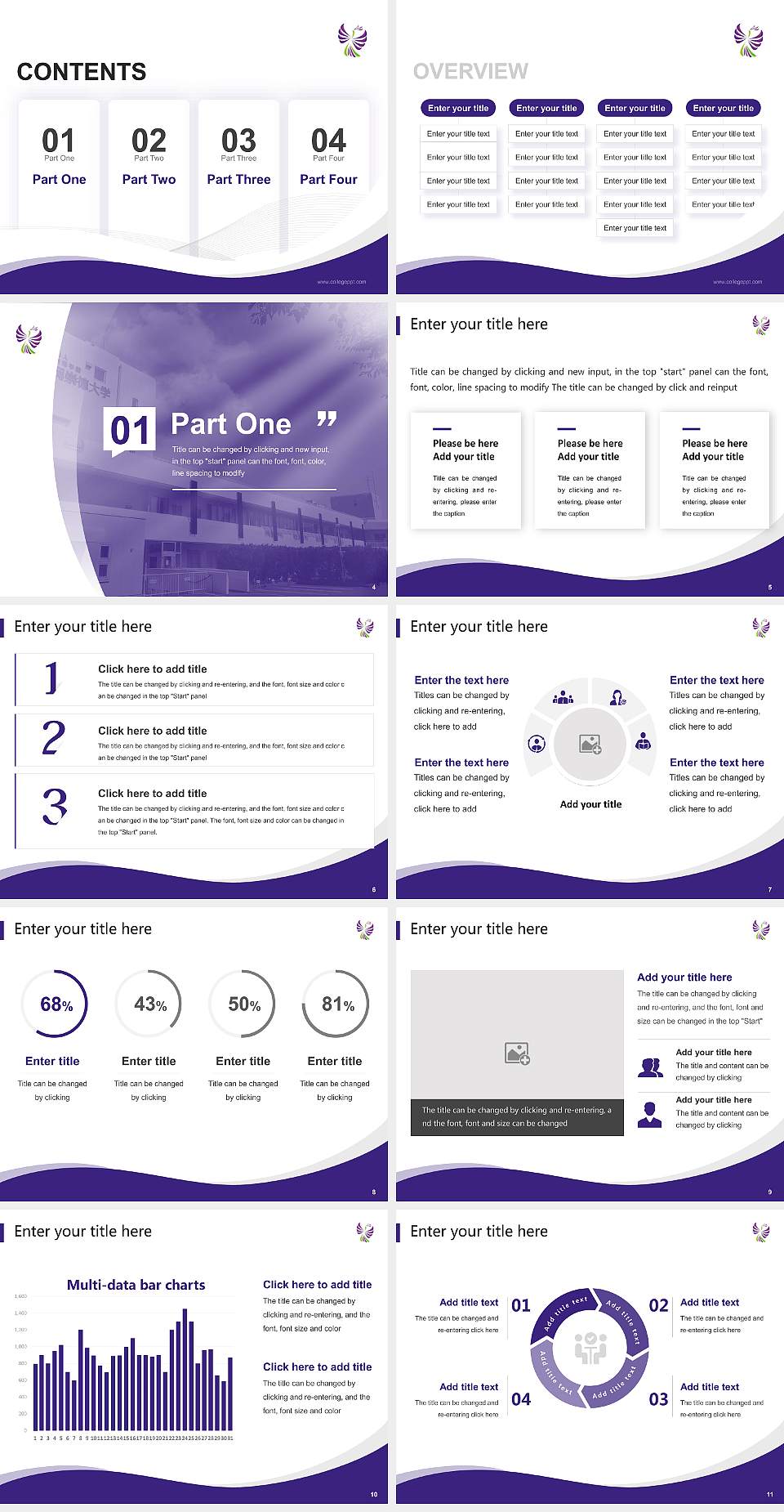 Nagaoka Sutoku University Lecture Sharing and Networking Event PPT Template4:3 ratio PPT effect preview image2