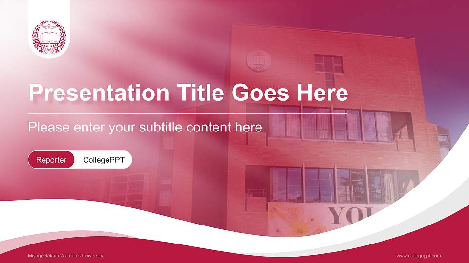 Miyagi Gakuin Women’s University Lecture Sharing and Networking Event PPT Template16:9 ratio PPT effect preview image