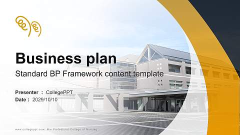 Mie Prefectural College of Nursing Competition/Entrepreneurship Contest PPT Template