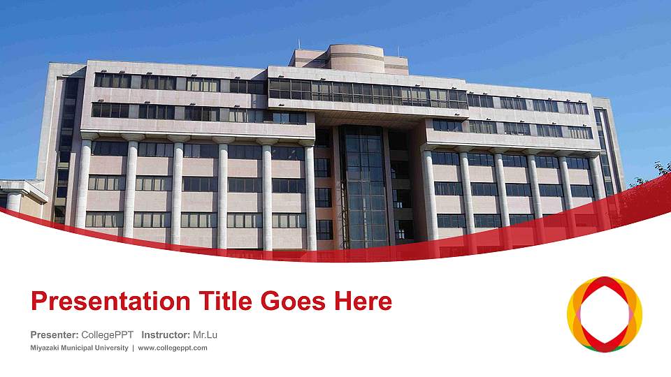 Miyazaki Municipal University Course/Courseware Creation PPT Template16:9 ratio PPT effect preview image