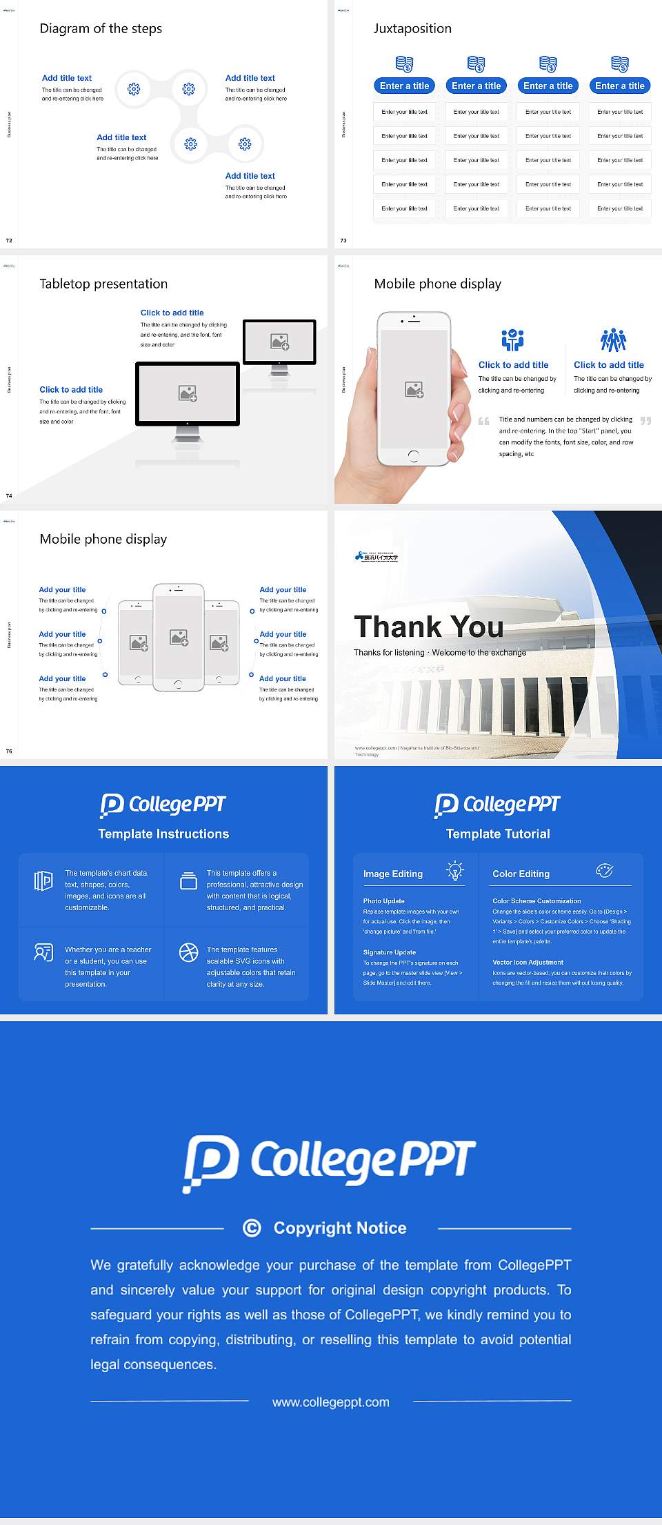 Nagahama Institute of Bio-Science and Technology Competition/Entrepreneurship Contest PPT Template4:3 ratio PPT effect preview image9