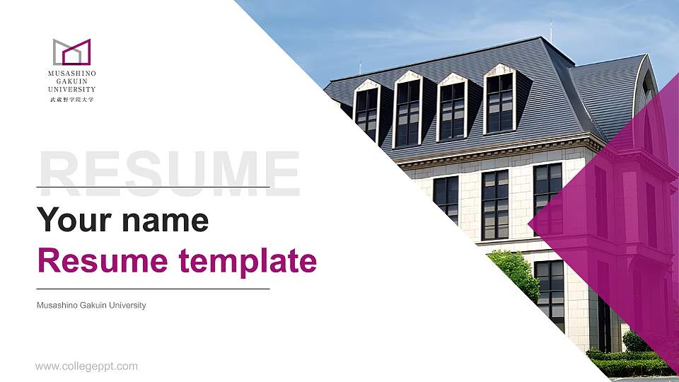 Musashino Gakuin University Resume PPT Template16:9 ratio PPT effect preview image