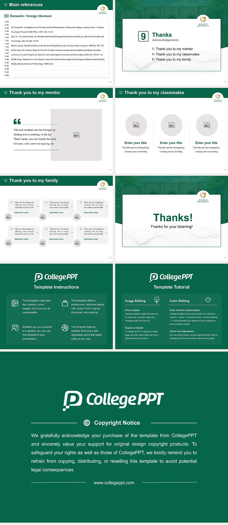 Musashi University Graduation Thesis Defense PPT Template4:3 ratio PPT effect preview image7