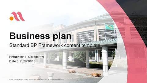 Miyazaki Prefectural Nursing University Competition/Entrepreneurship Contest PPT Template