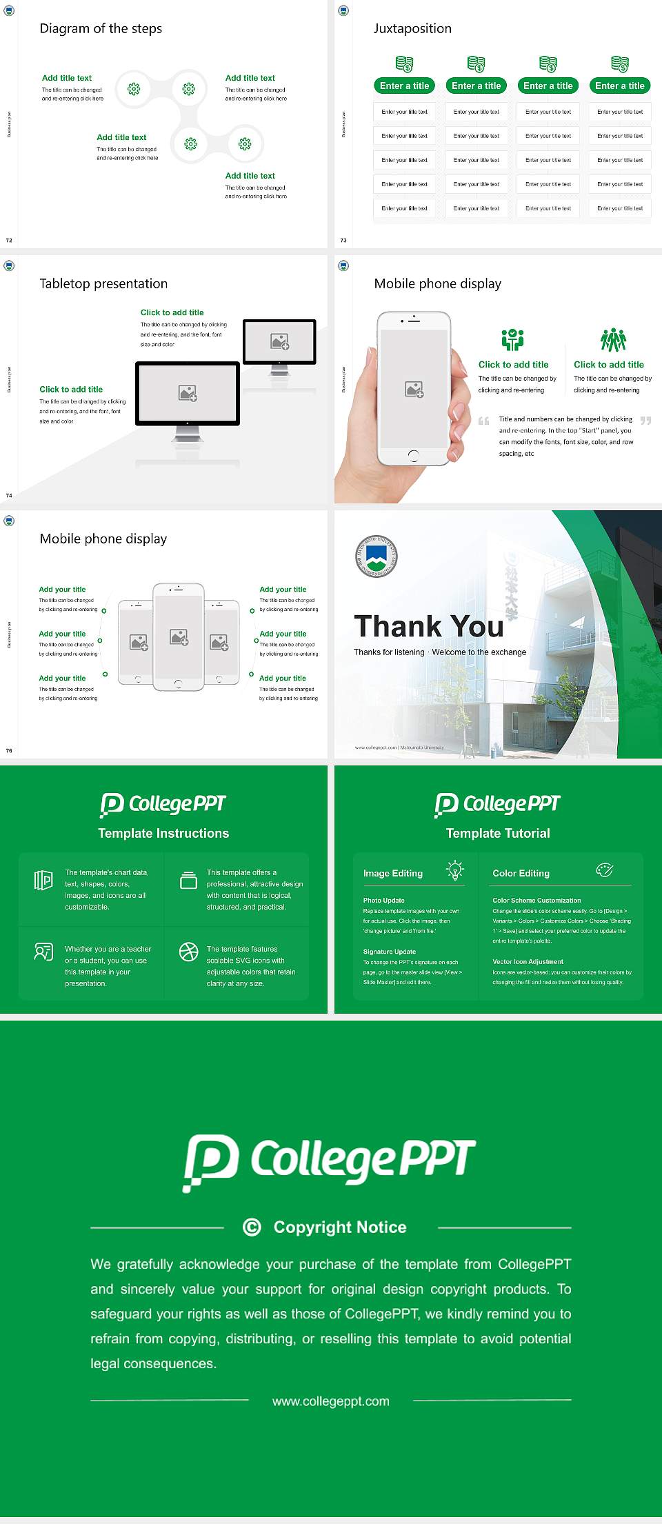 Matsumoto University Competition/Entrepreneurship Contest PPT Template4:3 ratio PPT effect preview image9