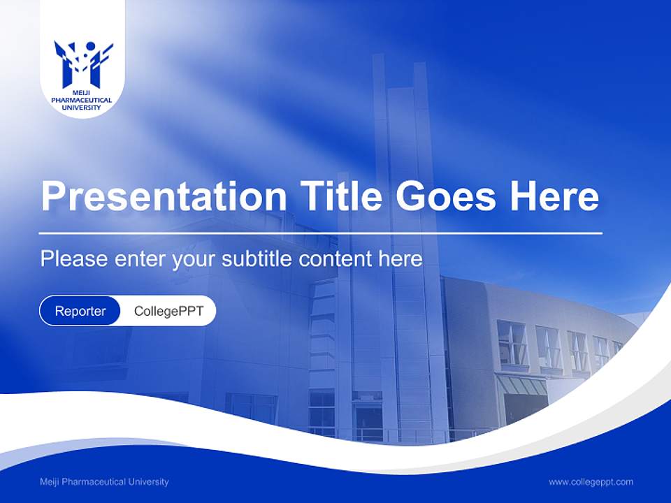 Meiji Pharmaceutical University Lecture Sharing and Networking Event PPT Template4:3 ratio PPT effect preview image4