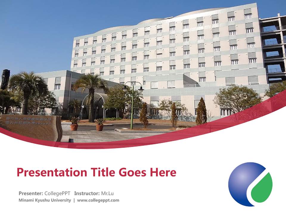 Minami Kyushu University Course/Courseware Creation PPT Template4:3 ratio PPT effect preview image5
