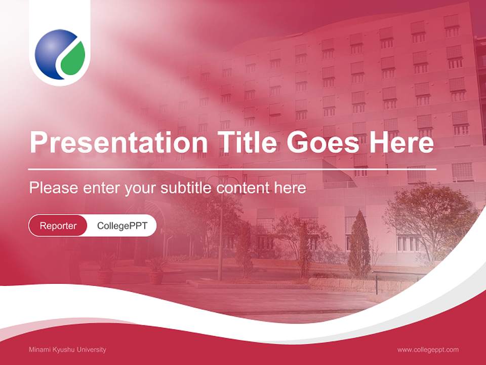 Minami Kyushu University Lecture Sharing and Networking Event PPT Template4:3 ratio PPT effect preview image4